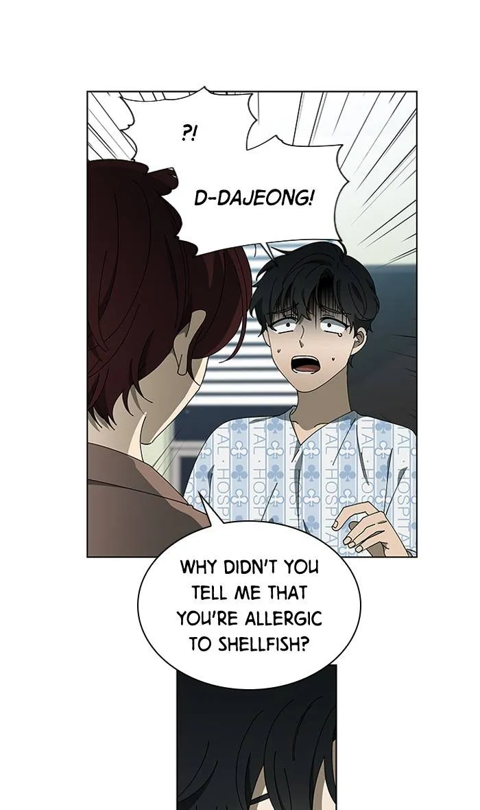 It's Mine Chapter 81 page 46 - 