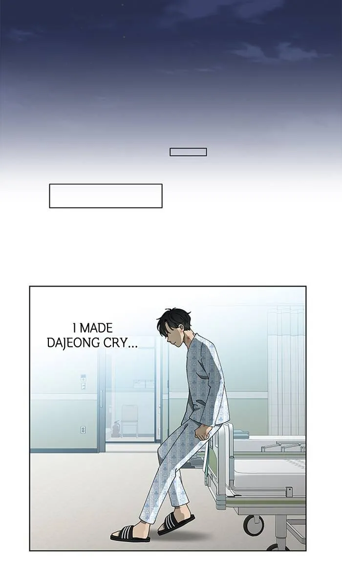 It's Mine Chapter 81 page 58 - 