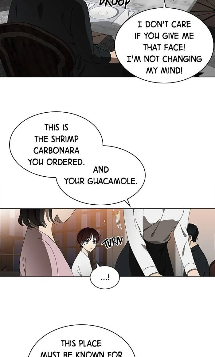 It's Mine Chapter 81 page 7 - 