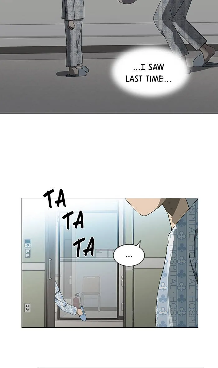 It's Mine Chapter 81 page 63 - 