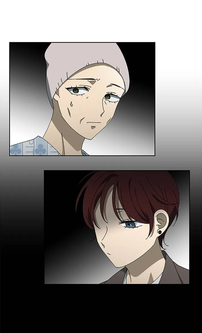 It's Mine Chapter 81 page 69 - 