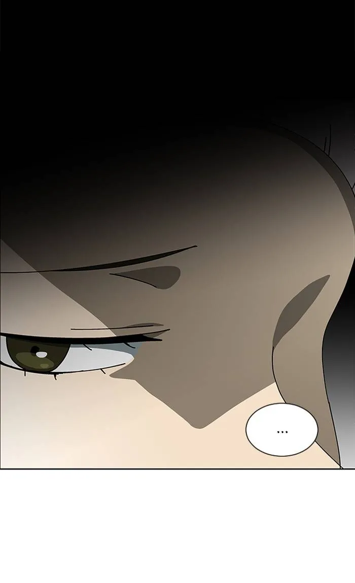 It's Mine Chapter 81 page 70 - 