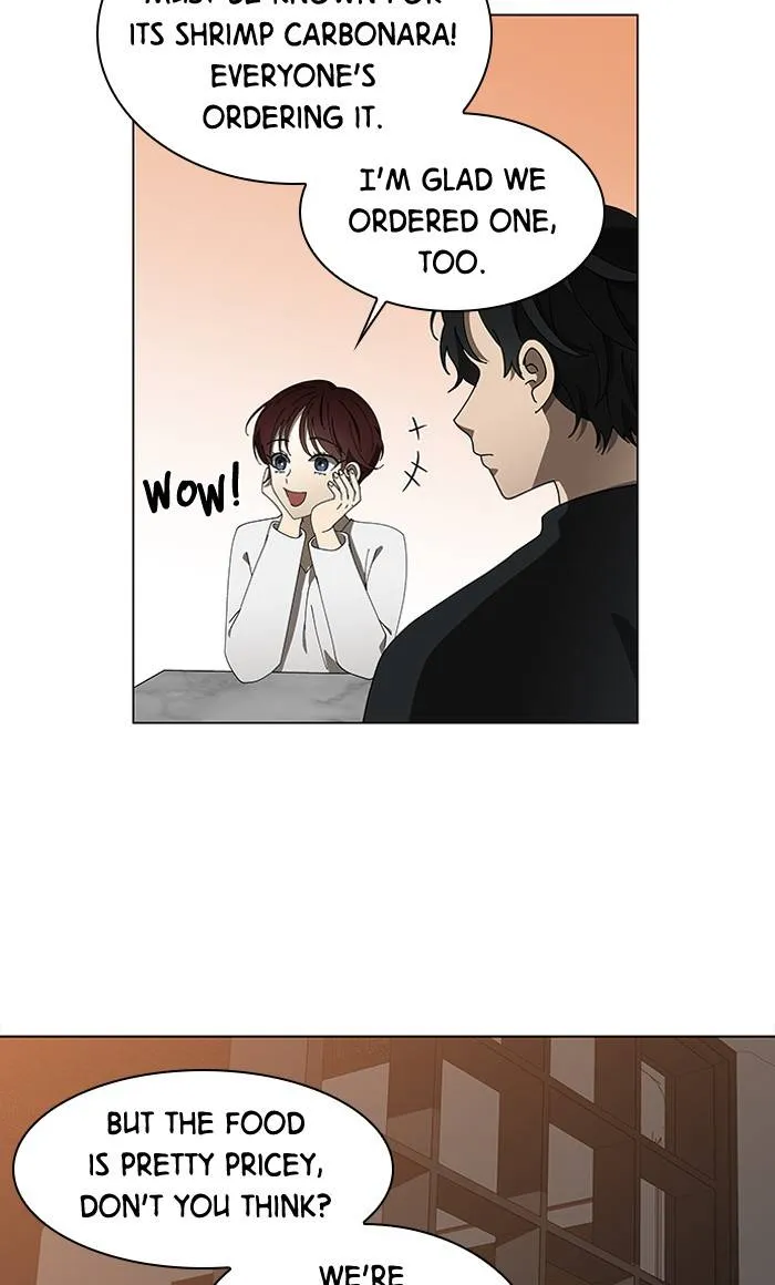 It's Mine Chapter 81 page 8 - 