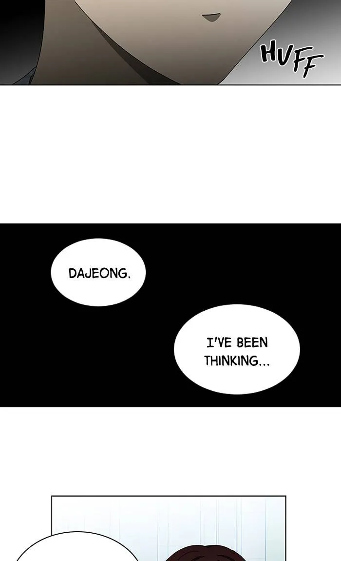 It's Mine Chapter 81 page 72 - 