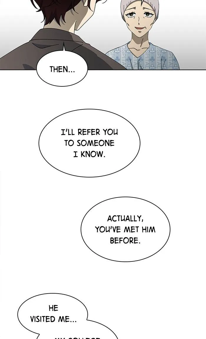 It's Mine Chapter 81 page 75 - 