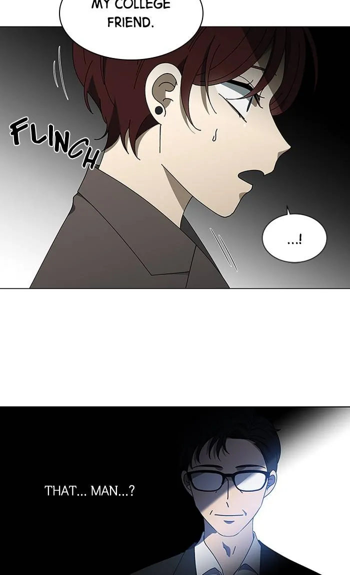 It's Mine Chapter 81 page 76 - 