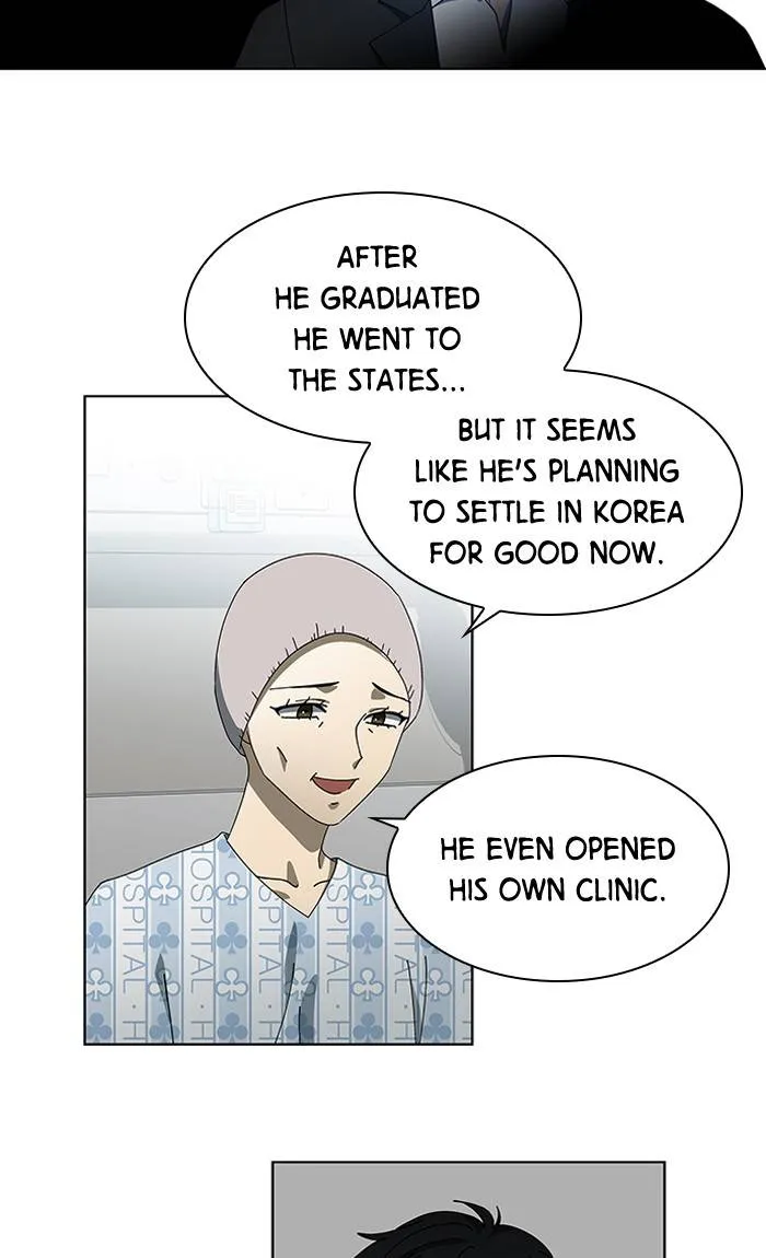 It's Mine Chapter 81 page 77 - 
