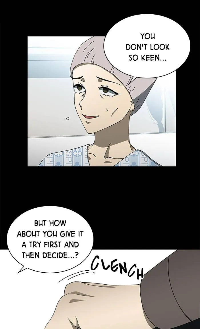 It's Mine Chapter 81 page 81 - 