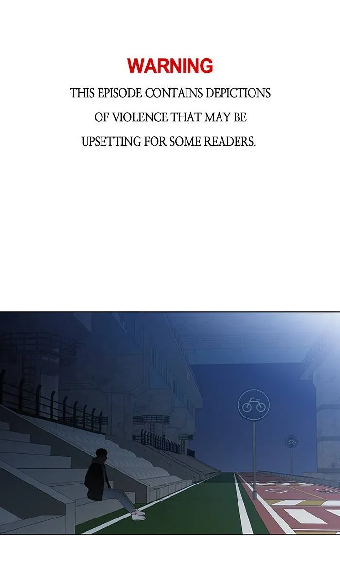 It's Mine Chapter 82 page 1 - 