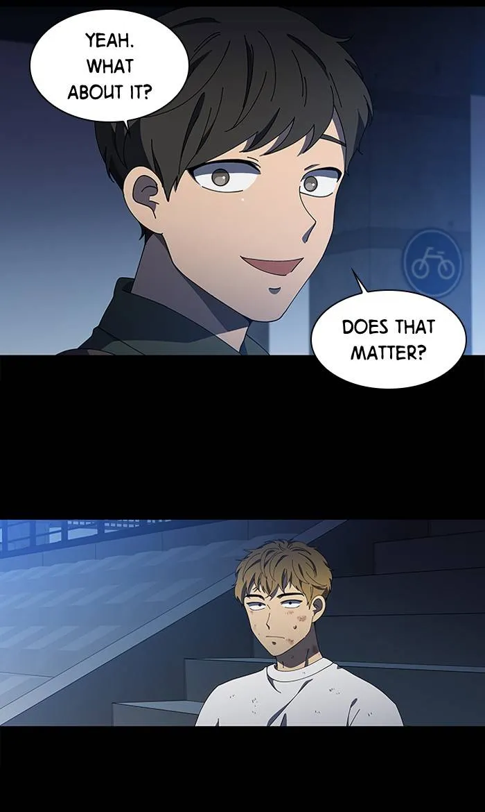 It's Mine Chapter 82 page 16 - 