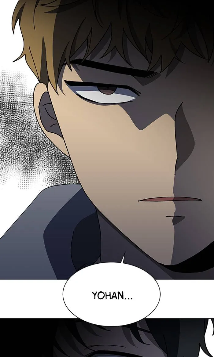 It's Mine Chapter 82 page 20 - 