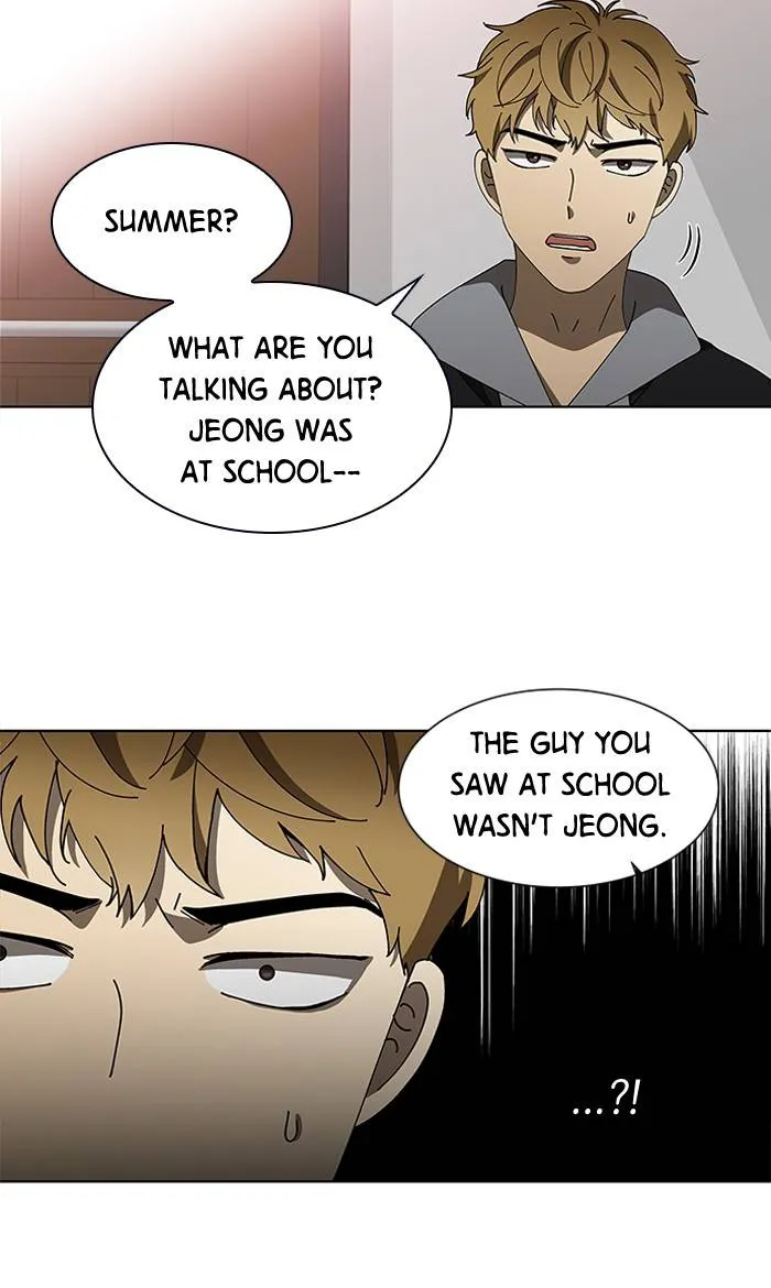 It's Mine Chapter 82 page 24 - 