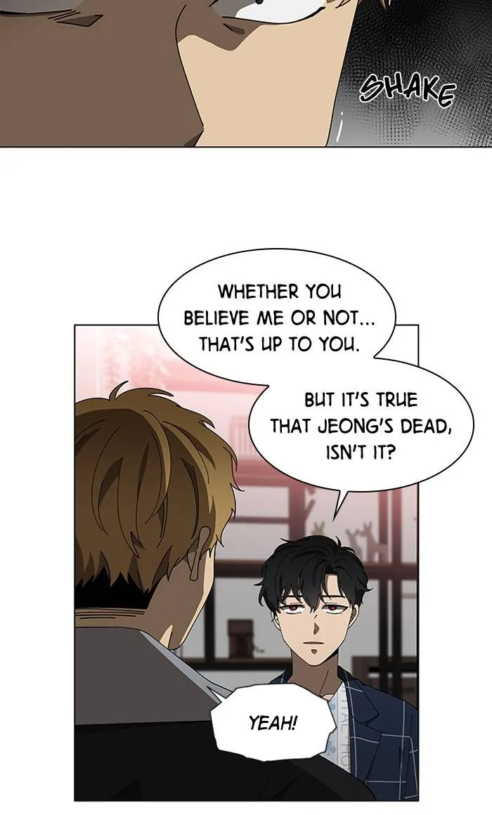 It's Mine Chapter 82 page 28 - 