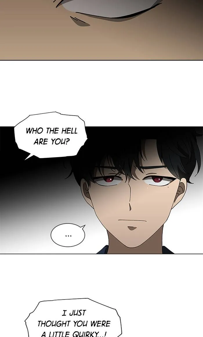 It's Mine Chapter 82 page 32 - 