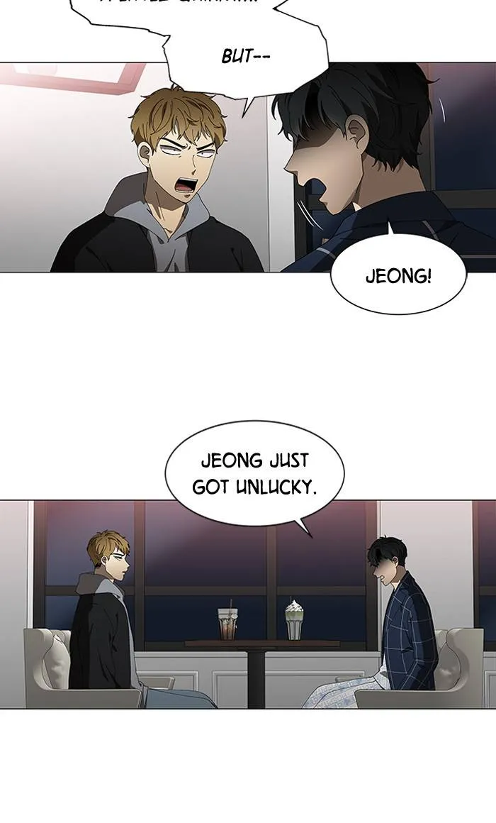 It's Mine Chapter 82 page 33 - 