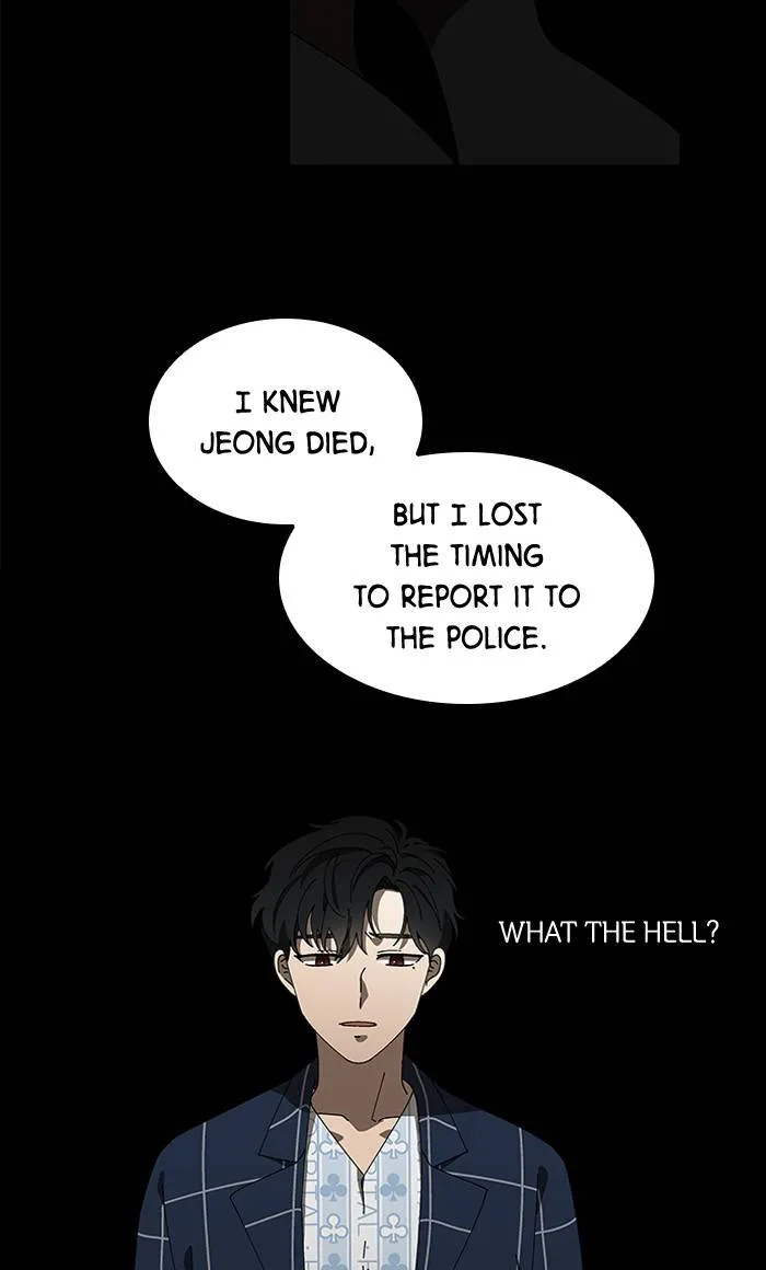 It's Mine Chapter 82 page 36 - 