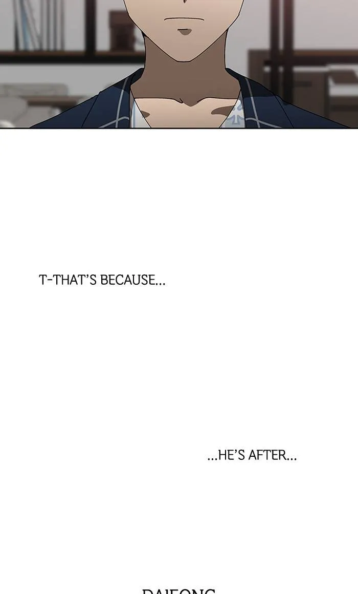 It's Mine Chapter 82 page 41 - 