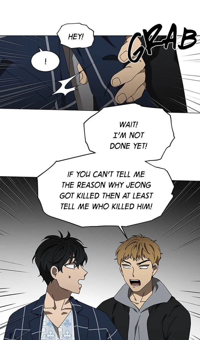 It's Mine Chapter 82 page 49 - 