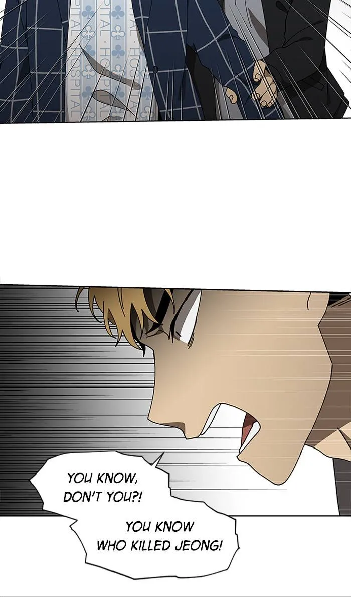 It's Mine Chapter 82 page 50 - 