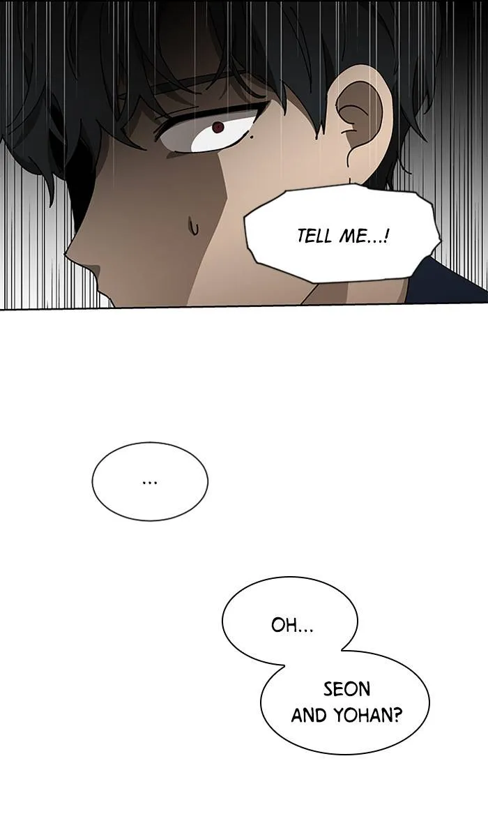 It's Mine Chapter 82 page 51 - 