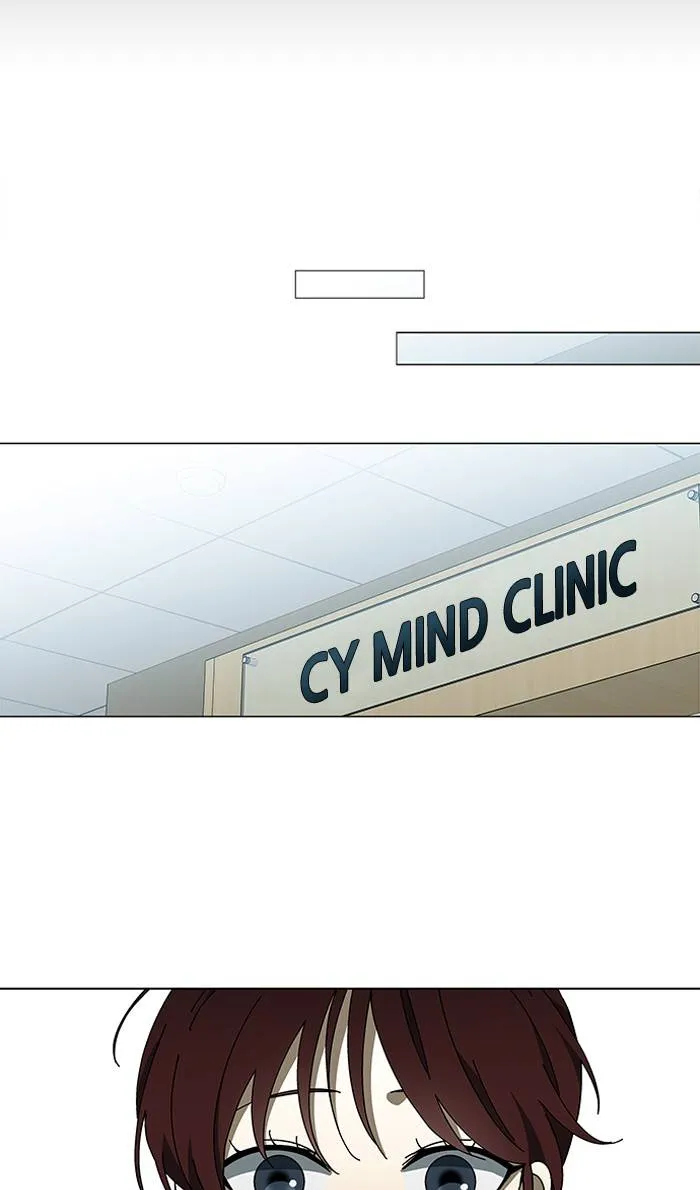 It's Mine Chapter 82 page 54 - 