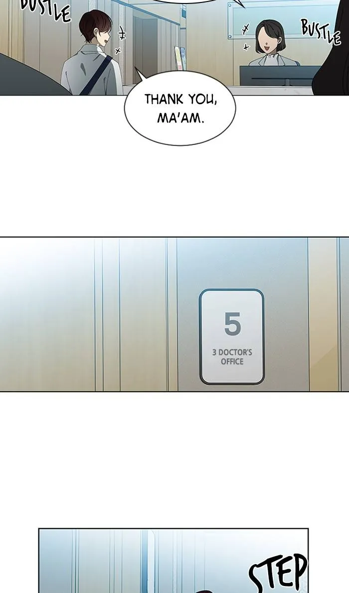 It's Mine Chapter 82 page 57 - 