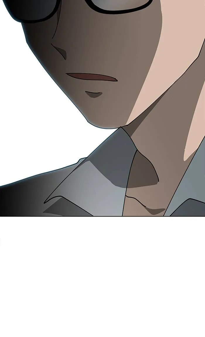 It's Mine Chapter 82 page 73 - 