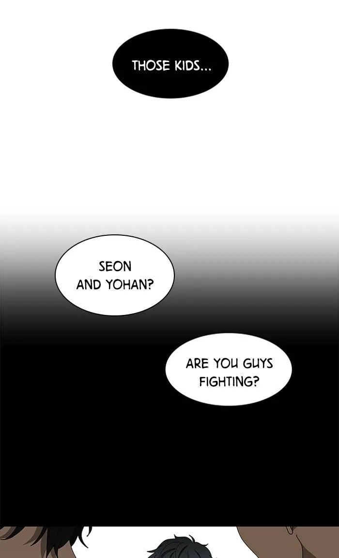 It's Mine Chapter 82 page 74 - 
