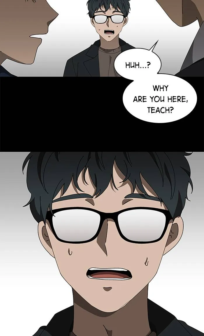 It's Mine Chapter 82 page 75 - 