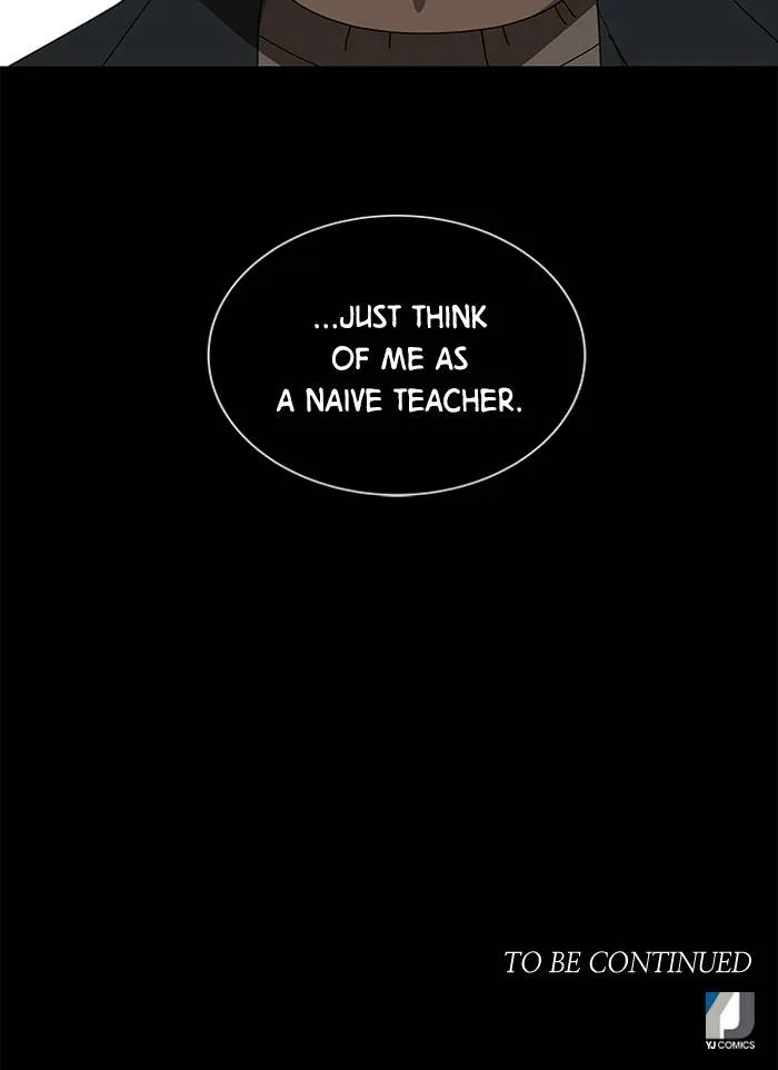 It's Mine Chapter 82 page 76 - 