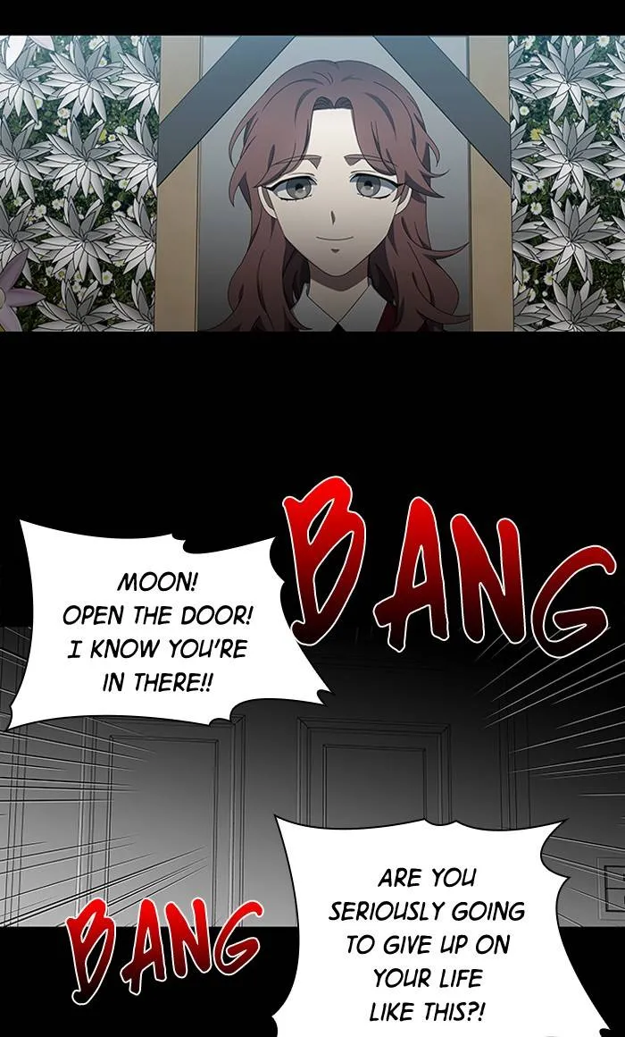 It's Mine Chapter 83 page 2 - 