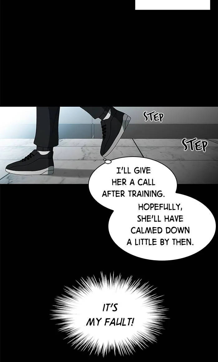It's Mine Chapter 83 page 11 - 