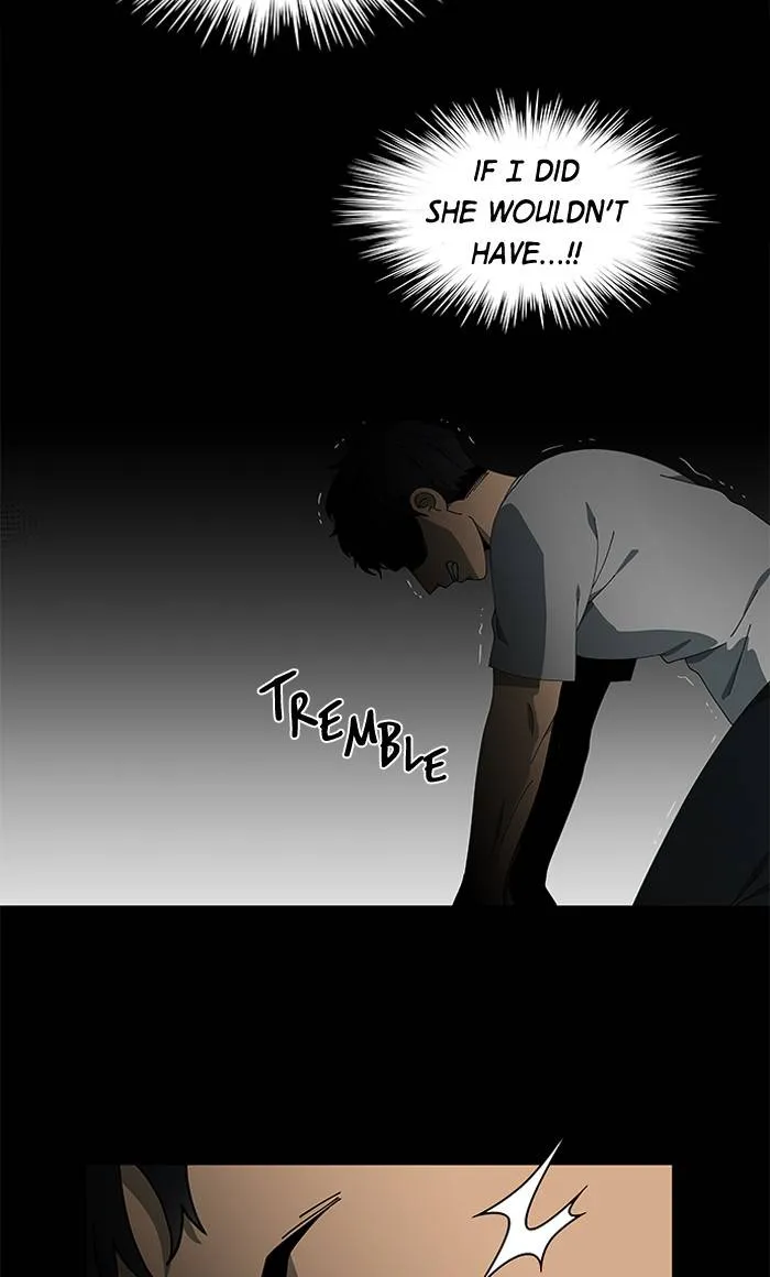 It's Mine Chapter 83 page 13 - 