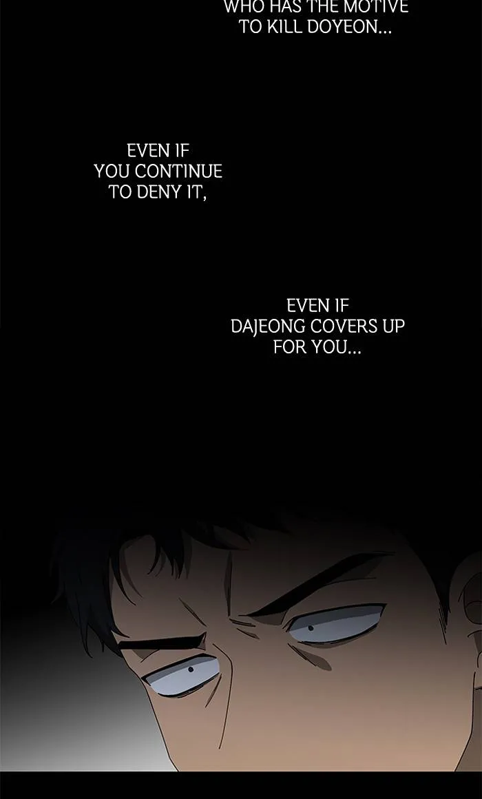 It's Mine Chapter 83 page 15 - 