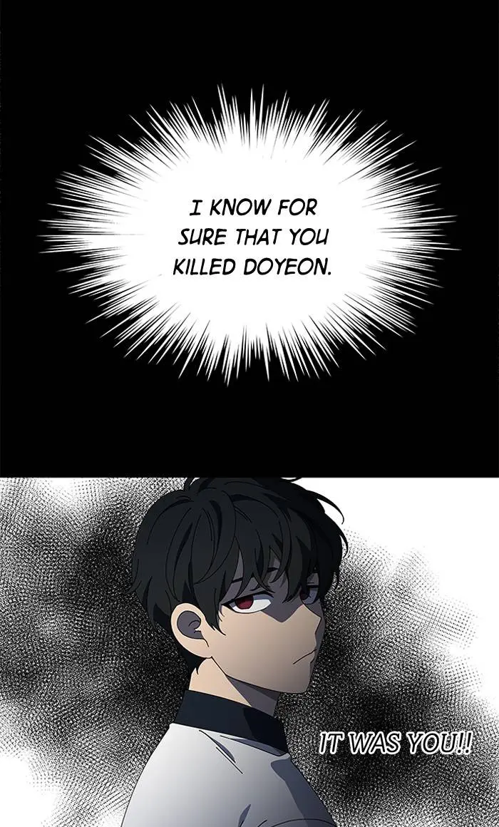 It's Mine Chapter 83 page 16 - 