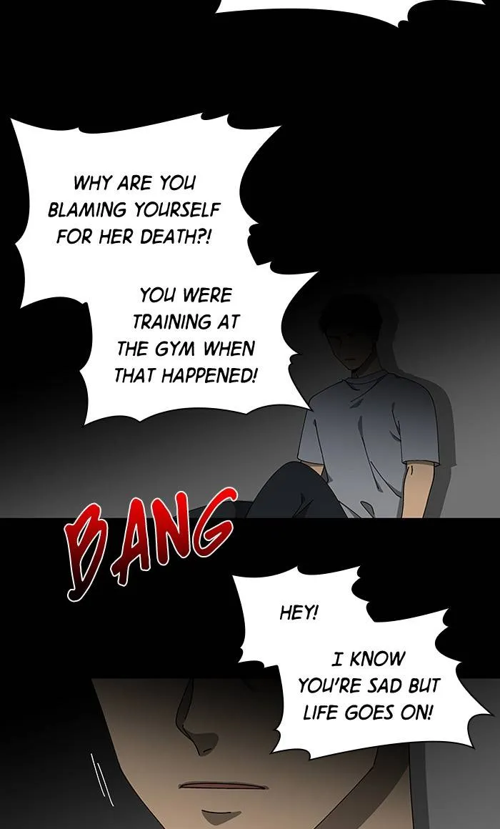 It's Mine Chapter 83 page 3 - 