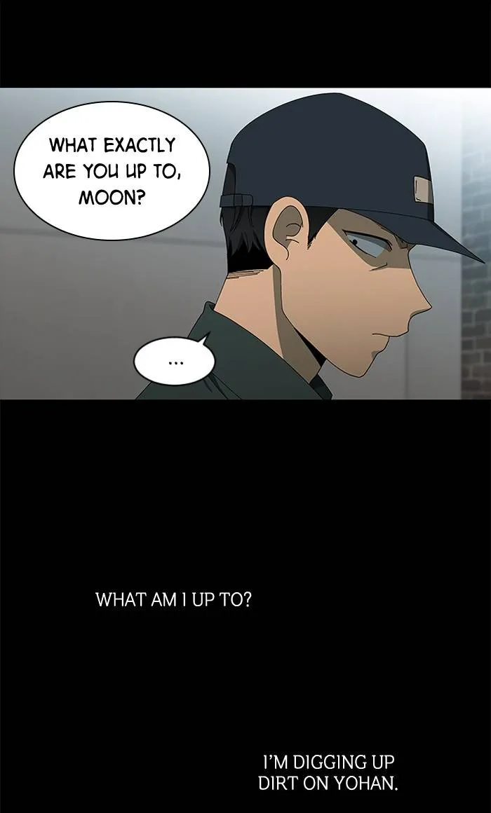 It's Mine Chapter 83 page 22 - 