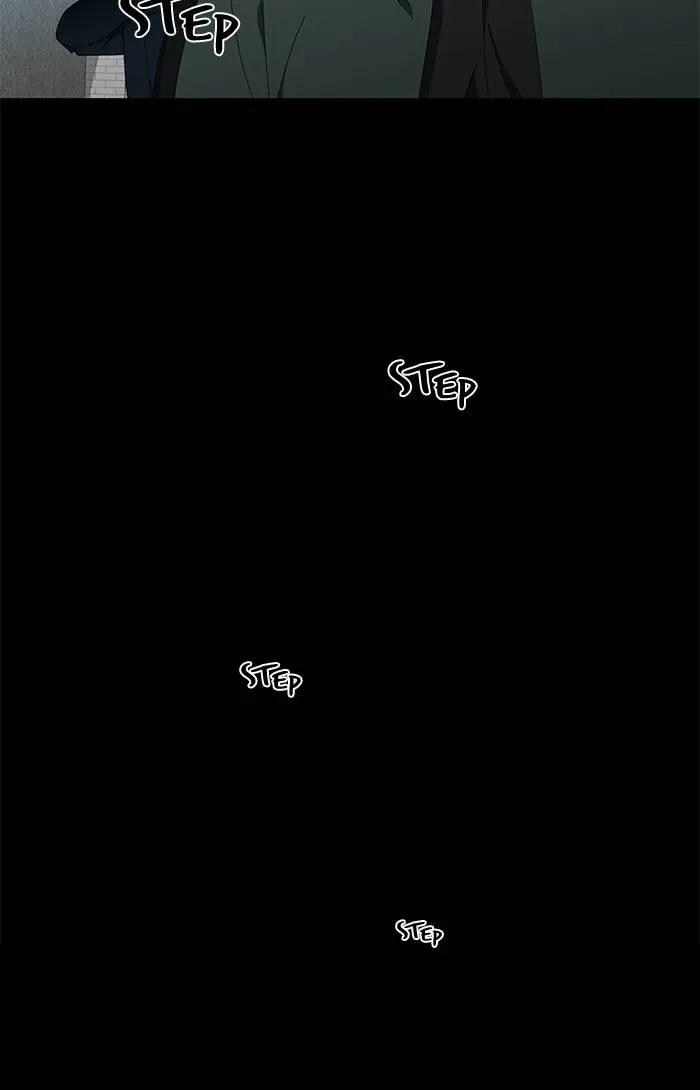 It's Mine Chapter 83 page 25 - 