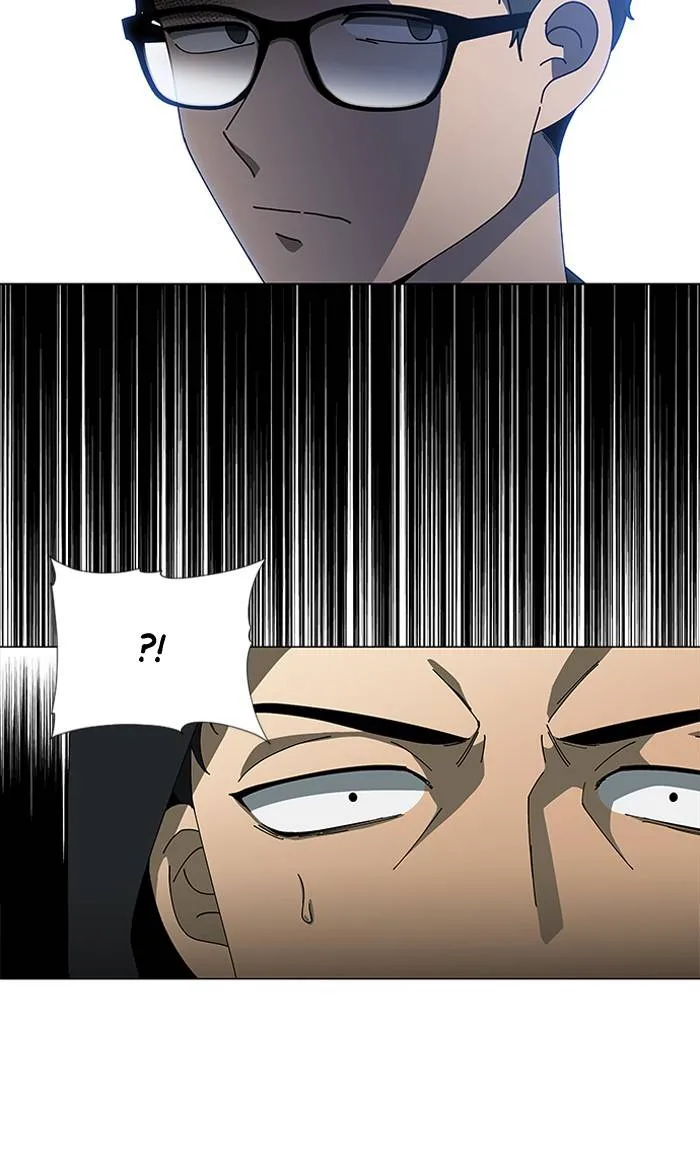 It's Mine Chapter 83 page 41 - 