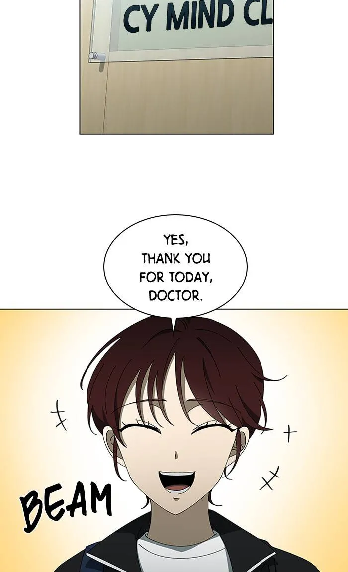 It's Mine Chapter 83 page 44 - 