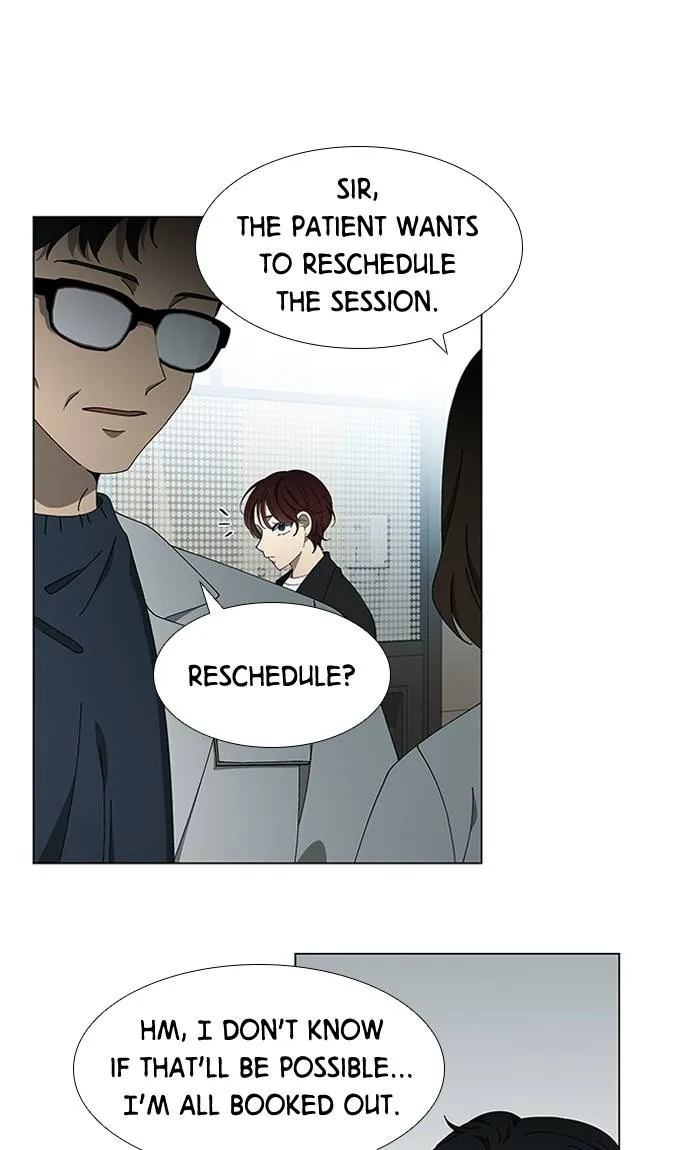 It's Mine Chapter 83 page 47 - 