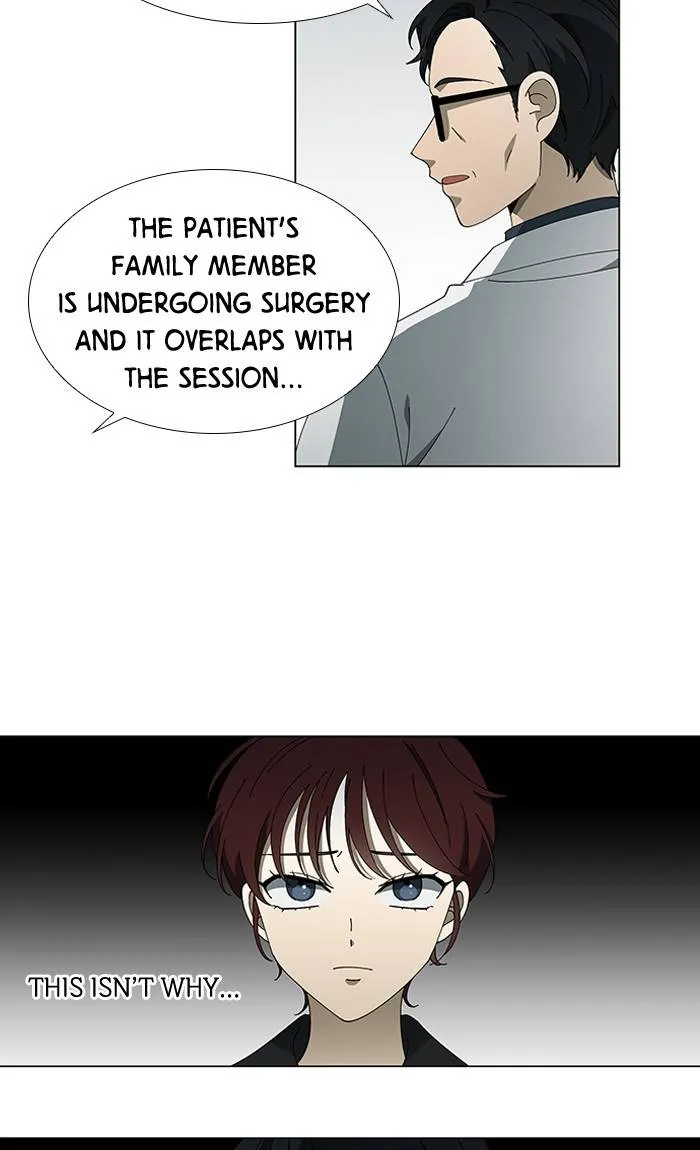 It's Mine Chapter 83 page 48 - 