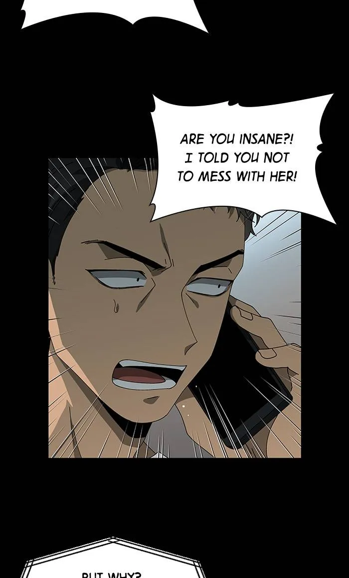 It's Mine Chapter 83 page 6 - 