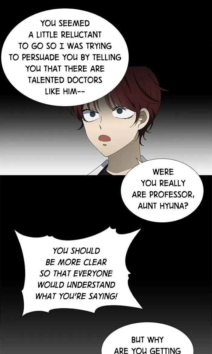 It's Mine Chapter 83 page 52 - 
