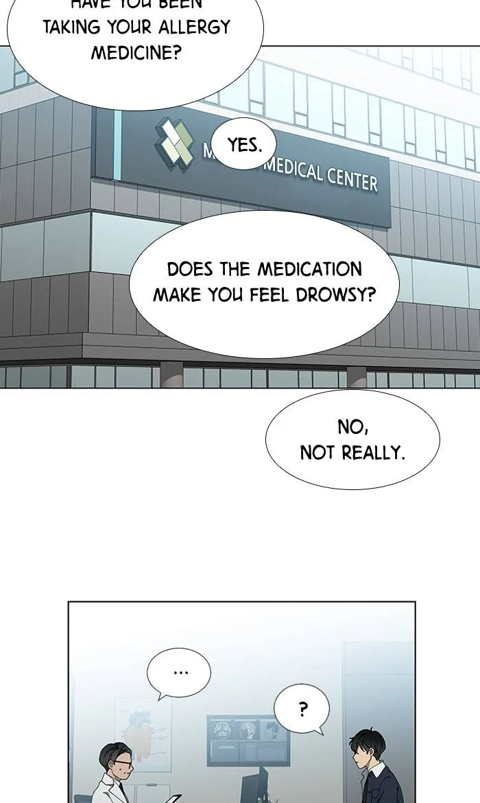 It's Mine Chapter 83 page 57 - 
