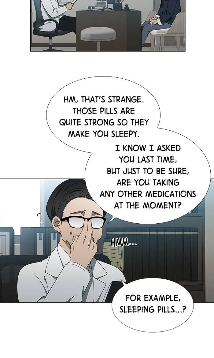 It's Mine Chapter 83 page 58 - 