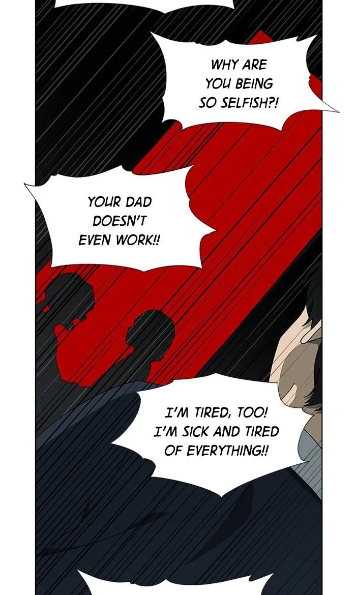 It's Mine Chapter 83 page 70 - 