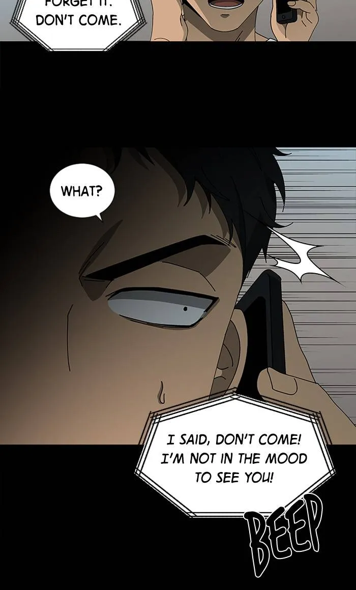 It's Mine Chapter 83 page 8 - 