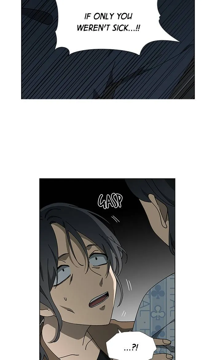 It's Mine Chapter 83 page 71 - 