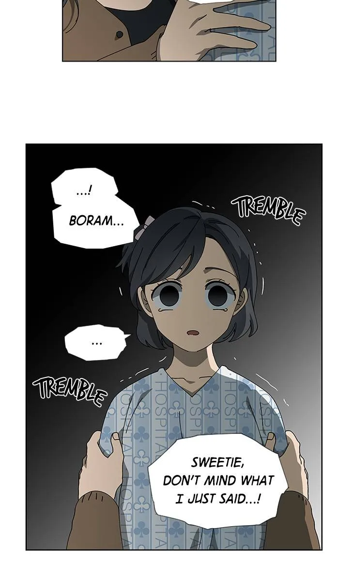 It's Mine Chapter 83 page 72 - 
